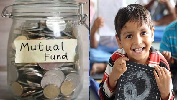 ചില്‍ഡ്രേണ്‍ ഗിഫ്റ്റ് മ്യൂച്വല്‍ ഫണ്ട്