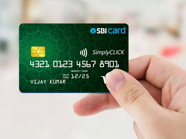 ചരക്ക് സേവന നികുതി