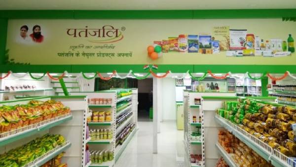 പതഞ്ജലി