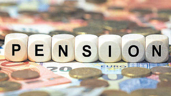 പെൻഷൻ കാൽക്കുലേറ്റർ