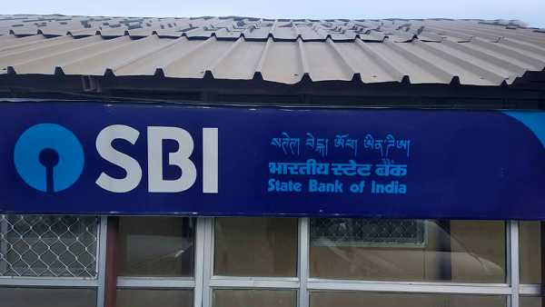 എസ്ബിഐ ആന്യുറ്റി പ്ലാൻ