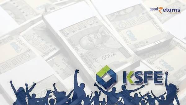 ചിട്ടി വായ്പ മറ്റൊരു വഴി