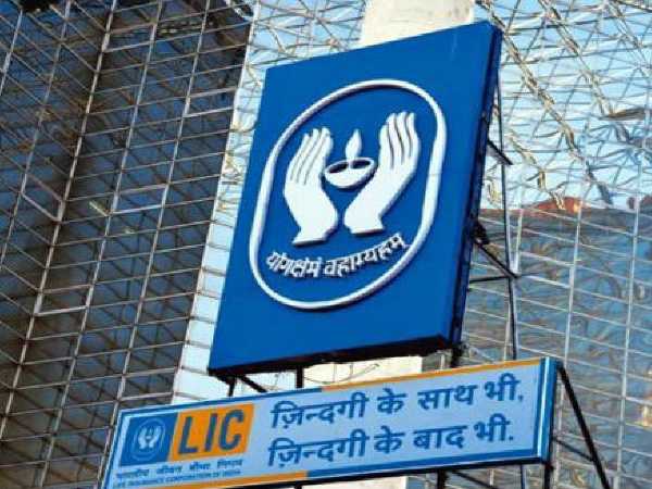 എൽഐസി ജീവൻ ശാന്തി