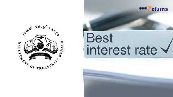 പലിശ നിരക്ക്