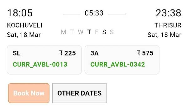 ട്രെയിനിൽ കൺഫേം ടിക്കറ്റ് കിട്ടാൻ അവസാന ശ്രമം; കറന്റ് ബുക്കിം​ഗ് എങ്ങനെ; സാധ്യതകളറിയാം