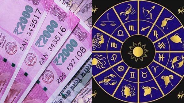 പണമിടപാടുകളിൽ ശ്രദ്ധിക്കാം; അപ്രതീക്ഷിത പ്രതികൂലാവസ്ഥകൾ കാണുന്നു, വാരഫലം ഇങ്ങനെ