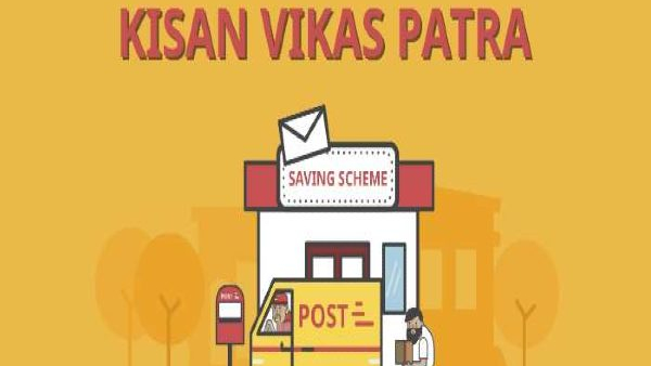 പെട്ടന്ന് ആവശ്യമില്ലാത്ത പണം നിക്ഷേപിക്കാം; തിരിച്ചെടുക്കുമ്പോള്‍ ഇരട്ടിയാകുന്നത് ഗ്യാരണ്ടി