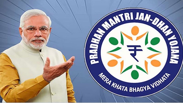 2 ലക്ഷം രൂപയുടെ സൗജന്യ അപകട ഇൻഷുറൻസ് വേണോ? ഉടൻ പങ്കാളിയാകു ഈ പദ്ധതിയിൽ