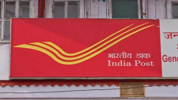 മാസം 9,250 രൂപ വേണോ? പോസ്റ്റോഫീസ് മാസ നിക്ഷേപത്തിലൂടെ നേടാം ഉയർന്ന വരുമാനം, വിശദമായി അറിയാം മാസം 9,250 രൂപ വേണോ? പോസ്റ്റോഫീസ് മാസ നിക്ഷേപത്തിലൂടെ നേടാം ഉയർന്ന വരുമാനം, വിശദമായി അറിയാം