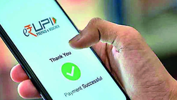 അത്യാവശ്യത്തിന് പണം വേണോ, കൂട്ടുകാർ കടം തന്നില്ലേ, പണം നേടൻ വഴി കീശയിൽ തന്നെയുണ്ട്