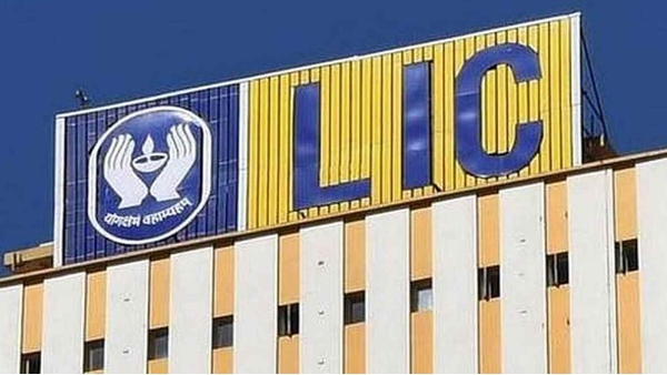 ഭാവി സുരക്ഷിതമാക്കാം... 233 രൂപ മാറ്റിവെച്ചാൽ നേട്ടം 17 ലക്ഷം, കൂടുതലറിയാം