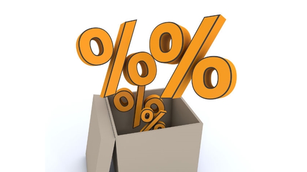 നിങ്ങളറിഞ്ഞില്ലേ, ഈ ബാങ്കുകൾ നൽകും സ്ഥിര നിക്ഷേപത്തിന് ഉയർന്ന പലിശ;ക്രിസ്തുമസ് ആഘോഷം കഴിഞ്ഞിട്ടില്ല