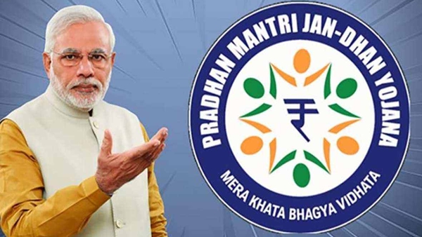 മിനിമം ബാലൻസ് വേണ്ട, ഒപ്പം ലൈഫ് ഇൻഷുറൻസും... ഇതുവരെ ഈ പദ്ധതിയിൽ ചേർന്നില്ലേ