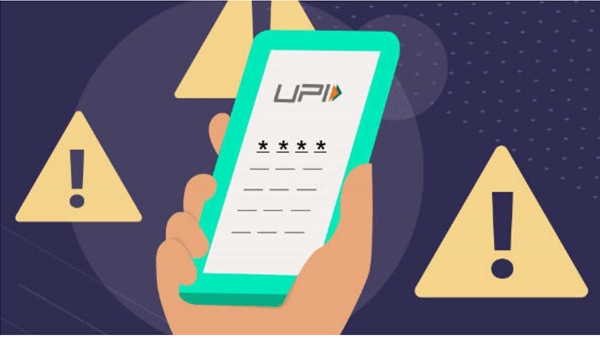 യുപിഐ തട്ടിപ്പുകാർ തൊട്ടടുത്തുണ്ട്, കാശ് പോയിട്ട് കരഞ്ഞിട്ട് കാര്യമില്ല, ഈ മുൻകരുതലുകൾ സ്വീകരിക്കു 