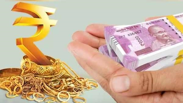 കയ്യിൽ സ്വർണ്ണമുണ്ടോ? കുറഞ്ഞ പലിശയിൽ വായ്പ നൽകാൻ ബാങ്കുകൾ റെഡി, വിശദമായി അറിയാം കയ്യിൽ സ്വർണ്ണമുണ്ടോ? കുറഞ്ഞ പലിശയിൽ വായ്പ നൽകാൻ ബാങ്കുകൾ റെഡി, വിശദമായി അറിയാം