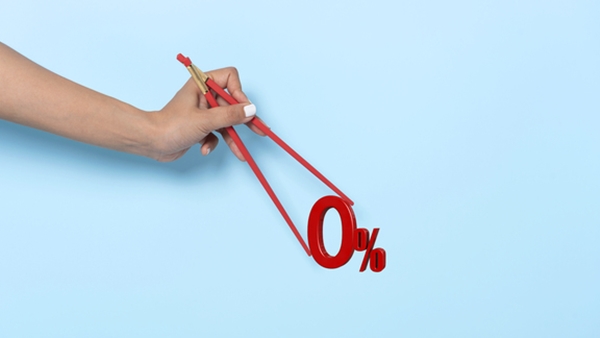 അറിഞ്ഞില്ലേ, വായ്പ നിരക്കിൽ മാറ്റം വരുത്തി ബാങ്കുകൾ; കുറഞ്ഞ നിരക്ക് ഇവിടെയാണ്