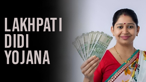 5 ലക്ഷം രൂപ വരെ പലിശ രഹിത വായ്പ നേടാം, ഇതാണ് കേന്ദ്രസർക്കാർ പദ്ധതി