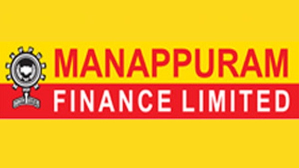 മലയാളികളുടെ സ്വന്തം സ്ഥാപനം, ഓഹരി വാങ്ങിയാൽ നേട്ടം ഉറപ്പെന്ന് ബ്രോക്കറേജ്, നോക്കുന്നോ മലയാളികളുടെ സ്വന്തം സ്ഥാപനം, ഓഹരി വാങ്ങിയാൽ നേട്ടം ഉറപ്പെന്ന് ബ്രോക്കറേജ്, നോക്കുന്നോ