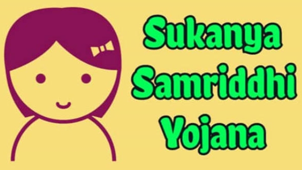 417 രൂപയുണ്ടോ, മകൾക്കായി കണ്ടെത്താം 69 ലക്ഷം രൂപ 