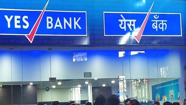 ഈ ബാങ്ക് ഓഹരി കയ്യിലുണ്ടോ, വിൽക്കുന്നതാണ് നല്ലത്