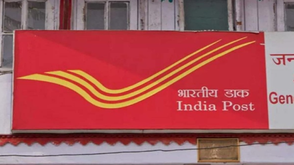 5,000 നിക്ഷേപിച്ചാൽ 50,000 പലിശ; പോസ്റ്റ് ഓഫീസിന്റെ ഈ നിക്ഷേപ പദ്ധതി ഉപകാരപ്പെട്ടേക്കാം!