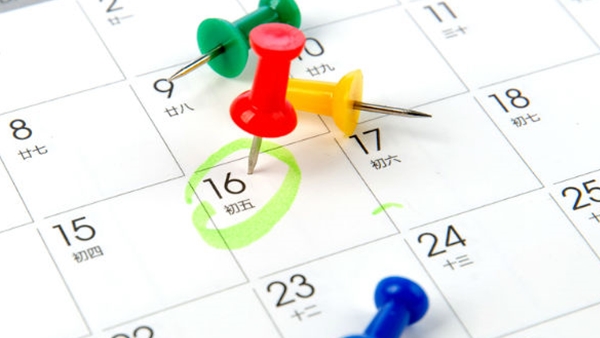 മറക്കല്ലേ, ഇന്നാണ് അവസാന തീയ്യതി