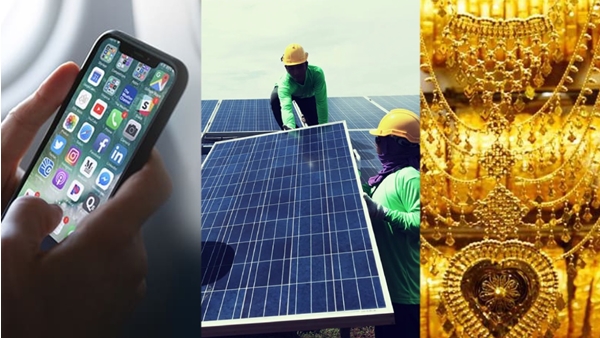 ബജറ്റ് 2024: എന്തിനൊക്കെ വില കൂടും, എന്തിനൊക്കെ വില കുറയും?