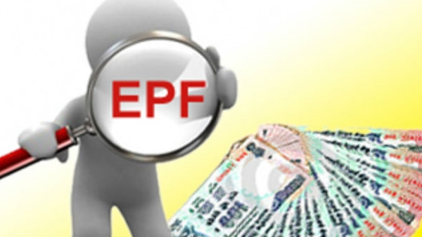 പ്രതിമാസ ശമ്പളം 25,000 അല്ലെങ്കിൽ 30,000 ആണോ? റിട്ടയർമെന്റ് സമയത്ത് കിട്ടുന്ന ഇപിഎഫ് തുക അറിയാം
