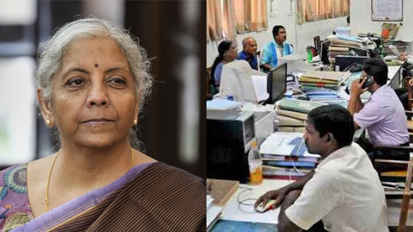 ബജറ്റ് 2024: പുതിയ ജോലിക്കാര്ക്ക് സര്ക്കാര് തരും ഒരുമാസത്തെ ശമ്പളം ബജറ്റ് 2024: പുതിയ ജോലിക്കാര്ക്ക് സര്ക്കാര് തരും ഒരുമാസത്തെ ശമ്പളം