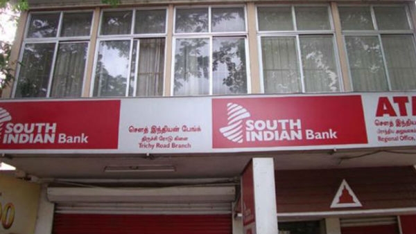 ബാങ്ക് ഓഹരിക്ക് ബൈ കോൾ നൽകി ബ്രോക്കറേജ് ബാങ്ക് ഓഹരിക്ക് ബൈ കോൾ നൽകി ബ്രോക്കറേജ്