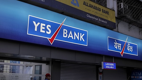 വില തുച്ഛം ഗുണം മെച്ചം; യെസ് ബാങ്ക് ഓഹരി വാങ്ങാം