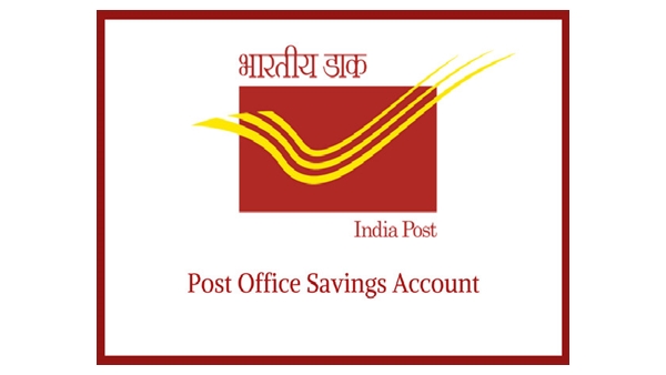 5 ലക്ഷം രൂപ നിക്ഷേപിച്ച് 10 ലക്ഷം നേടാം, ഒപ്പം നികുതി ഇളവുകളും, ഇതാണ് കിടിലൻ പോസ്റ്റ് ഓഫീസ് പദ്ധതി