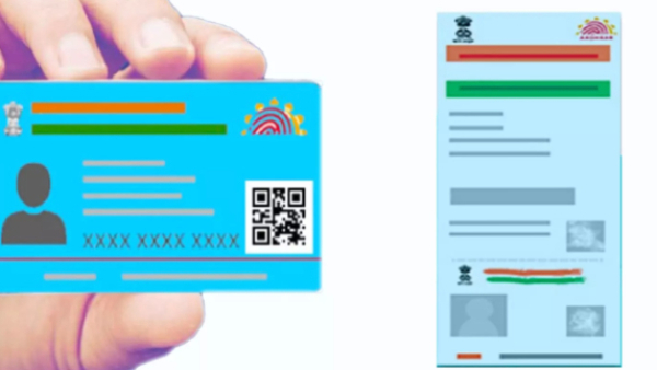 ആധാർ കാർഡ് തിരുത്താനുണ്ടോ, സൗജന്യമായി ചെയ്യാനുള്ള സമയ പരിധി നീട്ടി, വിശദമായി അറിയാം