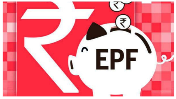 ഇപിഎഫ് ക്ലെയിം ചെയ്യുകയാണോ, ഇക്കാര്യങ്ങൾ ശ്രദ്ധിച്ചില്ലെങ്കിൽ പണി കിട്ടും, വിശദമായി അറിയാം