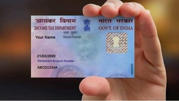 ഇനിയെന്തിന് പാൻ കാർഡിനായി കാത്തിരിക്കണം; ഈ-പാൻ ഇനി വെറും 10 മിനുറ്റിൽ 