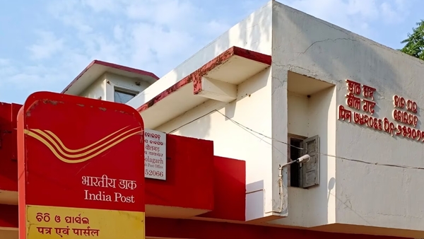 1,000 രൂപ മുതൽ 1.5 ലക്ഷം രൂപ വരെയുള്ള നിക്ഷേപങ്ങളിൽ നിന്ന് മികച്ച റിട്ടേൺ; അറിയാം ഈ പദ്ധതികൾ 1,000 രൂപ മുതൽ 1.5 ലക്ഷം രൂപ വരെയുള്ള നിക്ഷേപങ്ങളിൽ നിന്ന് മികച്ച റിട്ടേൺ; അറിയാം ഈ പദ്ധതികൾ