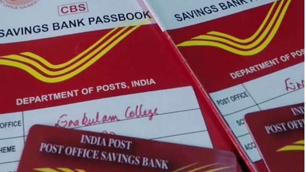 എല്ലാ മാസവും 9,250 രൂപയുടെ വരുമാനം ഉറപ്പാക്കാം, ഇതാണ് പോസ്റ്റ് ഓഫീസിന്റെ ജനപ്രിയ പദ്ധതി എല്ലാ മാസവും 9,250 രൂപയുടെ വരുമാനം ഉറപ്പാക്കാം, ഇതാണ് പോസ്റ്റ് ഓഫീസിന്റെ ജനപ്രിയ പദ്ധതി