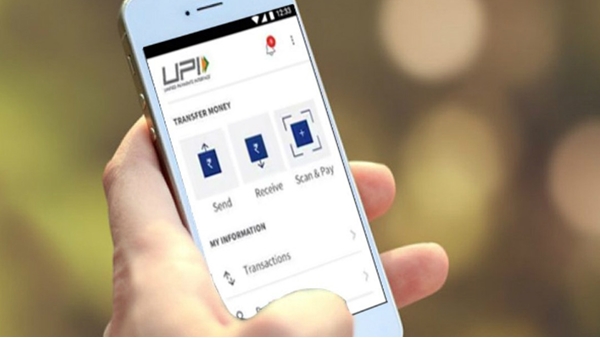 ഗൂഗിൾ പേയിൽ ഇടപാടുകൾക്ക് ചാർജ്; യുപിഐ വേണ്ടെന്ന് വെക്കുമോ...? ജനങ്ങളുടെ പ്രതികരണം.....