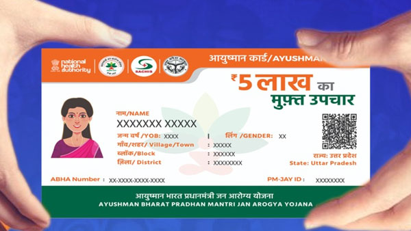 ആയുഷ്മാൻ ഭാരത്: നിങ്ങളുടെ ഹെൽത്ത് കാർഡുകൾ ഡിജിറ്റലാവുന്നു; സേവനം ​ഗൂ​ഗിൾ വാലറ്റിൽ