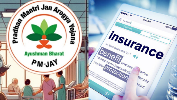 ഈ അസുഖങ്ങളുണ്ടോ? പേടിക്കണ്ട, ആയുഷ്മാൻ ഭാരതിന്റെ ഇൻഷൂറൻസ് കവറേജ് ഉറപ്പാക്കാം....