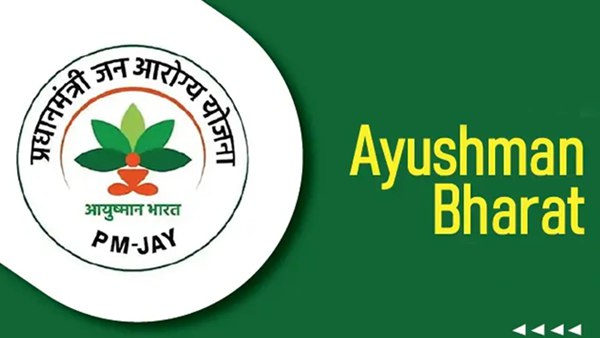 നിങ്ങളുടെ പേരും ലിസ്റ്റിലുണ്ടോ? വേ​ഗം പരിശോധിച്ചോളൂ... ആയുഷ്മാൻ ഭാരതിന്റെ ആരോ​ഗ്യ പരിരക്ഷ നാളെ മുതൽ 