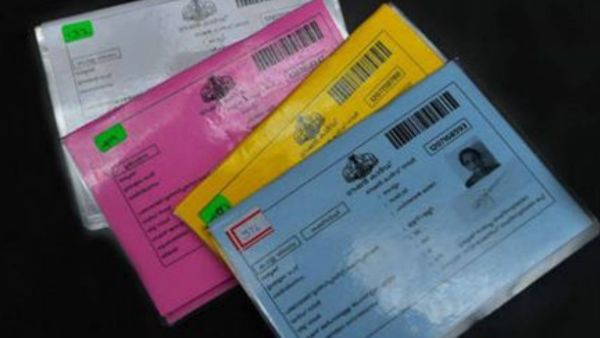 നിങ്ങളിത് അറിഞ്ഞോ? റേഷൻകാർഡ് മസ്റ്ററിം​ഗിനുള്ള തിയ്യതി നീട്ടി; അപ്ഡേറ്റ് ചെയ്യാത്തവർ ഇനി പേടിക്കേണ്ട