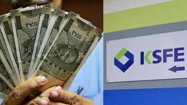 ഇങ്ങനെ നിക്ഷേപിച്ചാൽ ഇനി നഷ്ടം വരില്ല; ചിട്ടിത്തുകയിൽ നിന്നും എങ്ങനെ വലിയ ലാഭം നേടാം?  