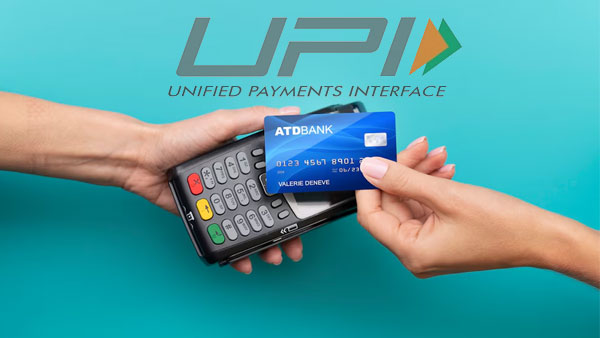 അക്കൗണ്ടിൽ ബാലൻസ് ഇല്ലെങ്കിലും യു.പി.ഐ വഴി പർച്ചേസ് ചെയ്യാം, എങ്ങനെ?