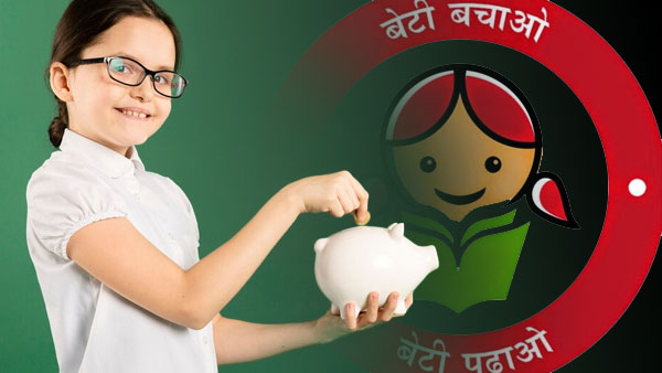 8.2% പലിശ നിരക്കിൽ ലക്ഷങ്ങൾ സമ്പാദിക്കാം; പെൺമക്കൾക്കുള്ള മികച്ച സ്കീം ഇതാണ്