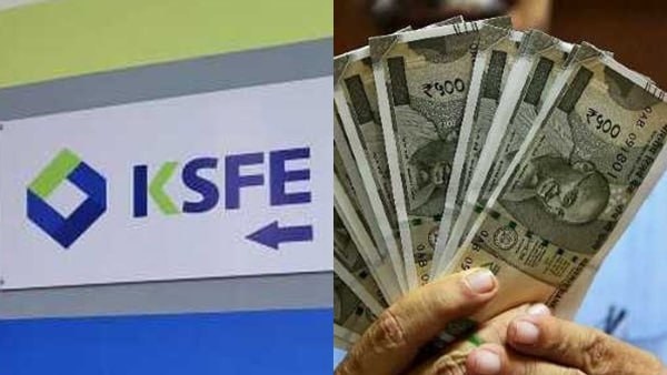 ഇത് വമ്പൻ ലാഭം... കെ.എസ്.എഫ്.ഇയുടെ ഈ ചിട്ടിയിൽ നിക്ഷേപിച്ചാൽ 17 ലക്ഷം വരെ ലേലക്കിഴിവ്