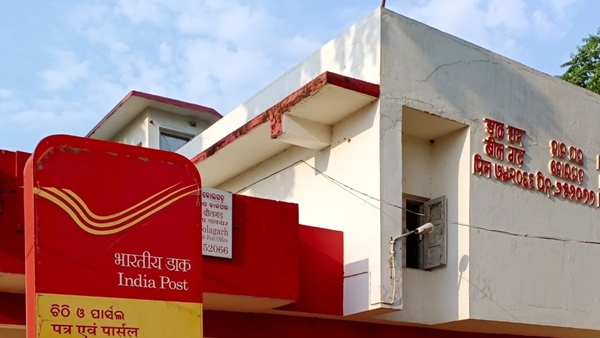 ഈ പോസ്റ്റ് ഓഫീസ് സ്കീമിൽ ഇനി മുതൽ പലിശ കിട്ടില്ല, മാറ്റങ്ങൾ അറിയാം ഈ പോസ്റ്റ് ഓഫീസ് സ്കീമിൽ ഇനി മുതൽ പലിശ കിട്ടില്ല, മാറ്റങ്ങൾ അറിയാം