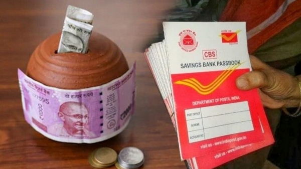 5 ലക്ഷമുണ്ടെങ്കിൽ 10 ലക്ഷമായി തിരിച്ചു കിട്ടും; ഈ സ്കീമിൽ നിക്ഷേപിച്ചാൽ ഇരട്ടി ലാഭം 5 ലക്ഷമുണ്ടെങ്കിൽ 10 ലക്ഷമായി തിരിച്ചു കിട്ടും; ഈ സ്കീമിൽ നിക്ഷേപിച്ചാൽ ഇരട്ടി ലാഭം