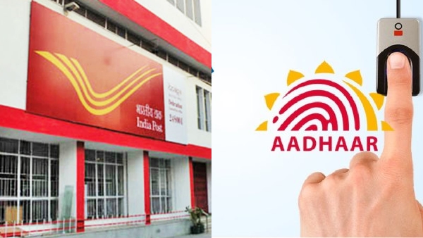 ബാങ്കിൽ പോവേണ്ട, ഇനി വീട്ടിലിരുന്ന് തന്നെ പണം പിൻവലിക്കാം; ഈ സേവനത്തെ കുറിച്ച് നിങ്ങളറിഞ്ഞോ? 