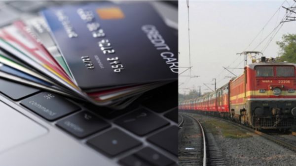 ട്രെയിൻ ടിക്കറ്റ് ബുക്ക് ചെയ്താൽ ഇനി ക്യാഷ്ബാക്കും കിട്ടും; ഈ 4 ക്രെഡിറ്റ് കാർഡുകളിലൂടെ വമ്പൻ ലാഭം